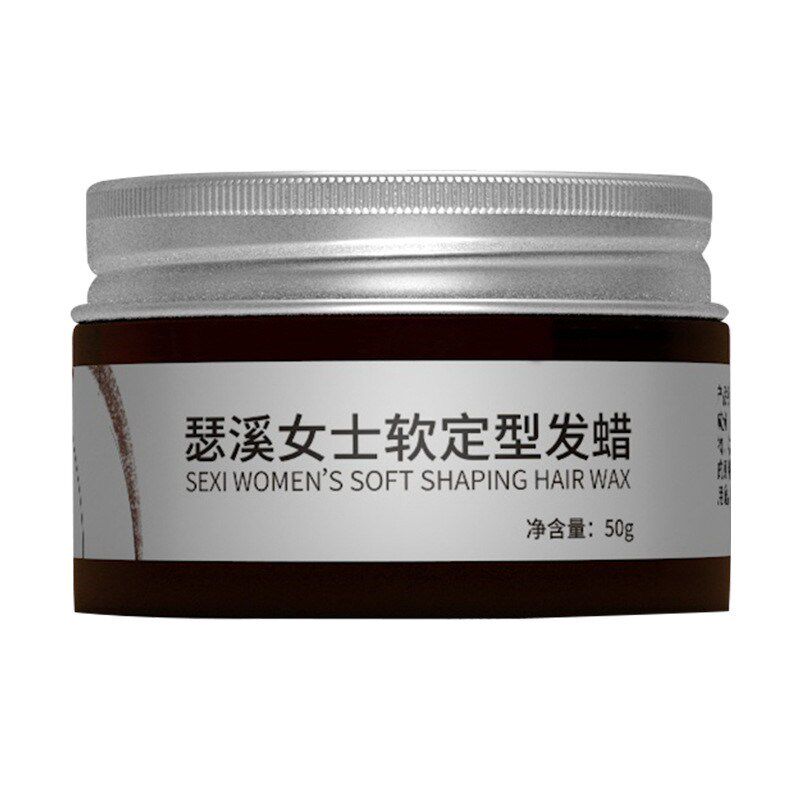 日系定型发蜡男女湿感造型发胶喷雾自然蓬松发泥清香短发保湿持久