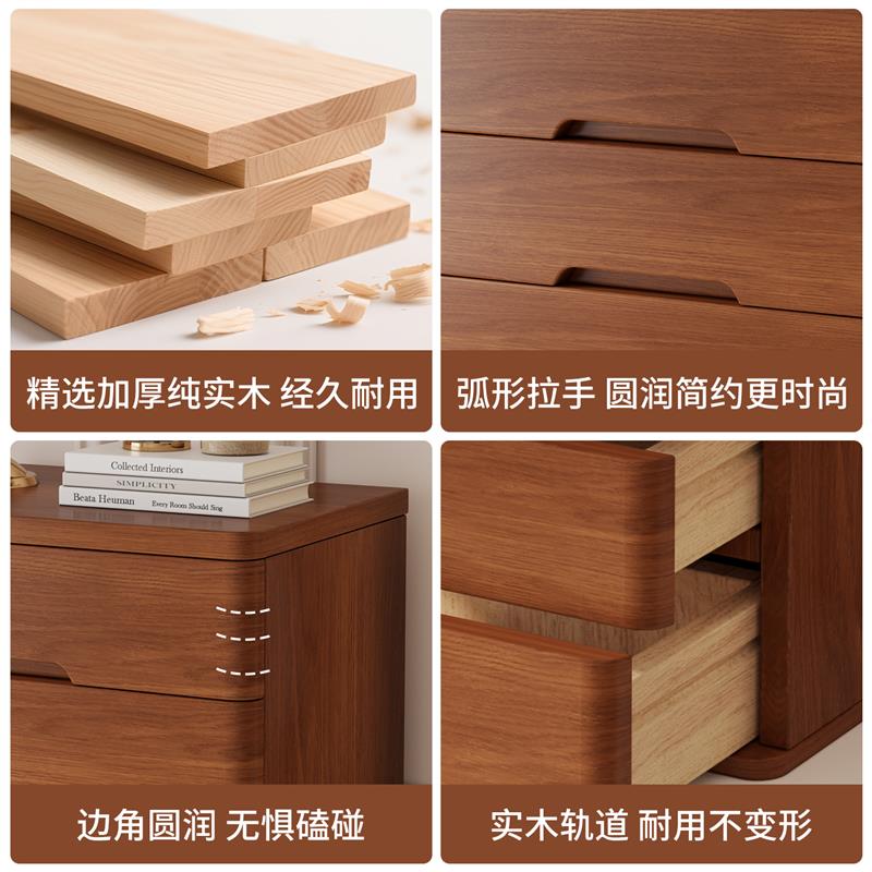 实木桌面收纳柜抽屉式办公桌置物架多层简易桌上化妆品收纳抽屉柜