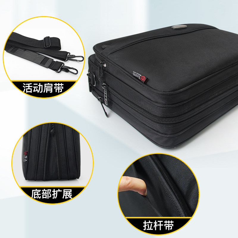 商务男包大容量公文包男单肩手提业务包牛津帆布文件电脑包15.6寸