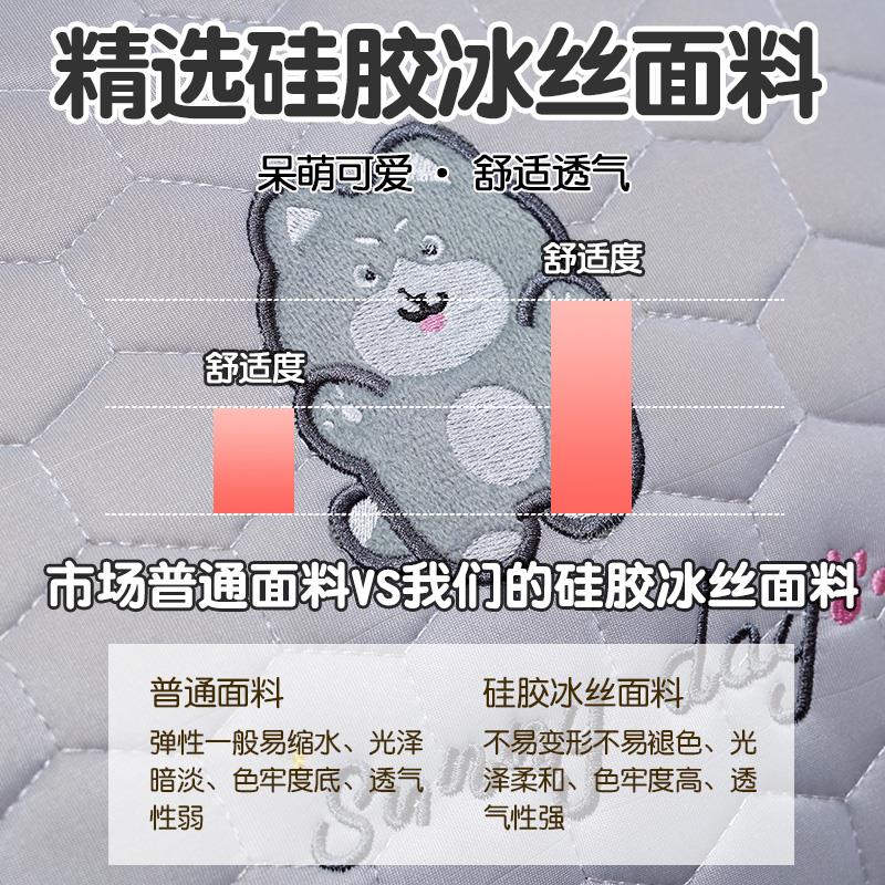 冰丝硅胶床头靠垫软包护腰靠枕大靠背孕妇抱枕宿舍床上看书枕头夏