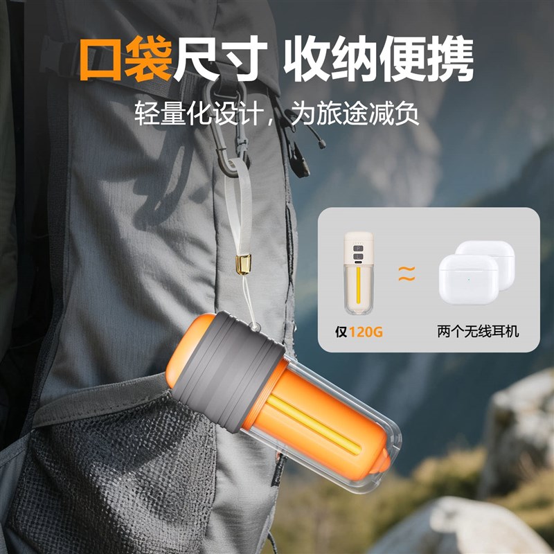 无线便携式沙发气垫电动充气泵自露营游泳圈电动打气筒抽充照明