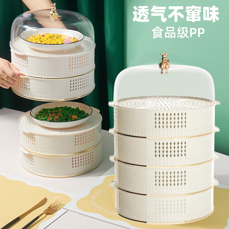 盖菜罩2024新款家用多层夏天防苍蝇剩饭菜食物收纳架透气饭桌罩子