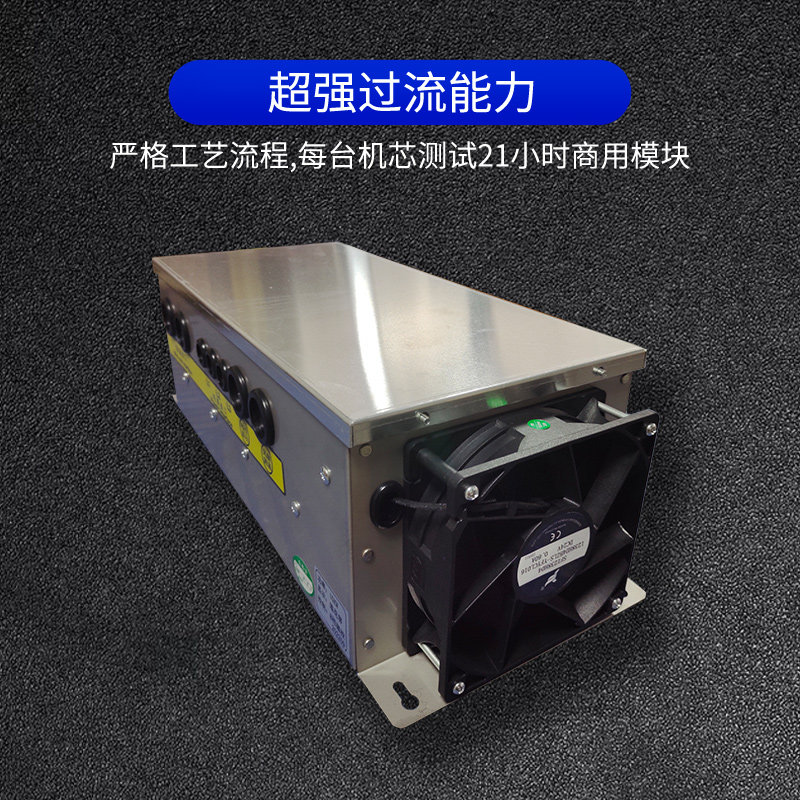 商用电磁炉通用机芯主板配件8/12/15/20/25/30KW大功率改装维修