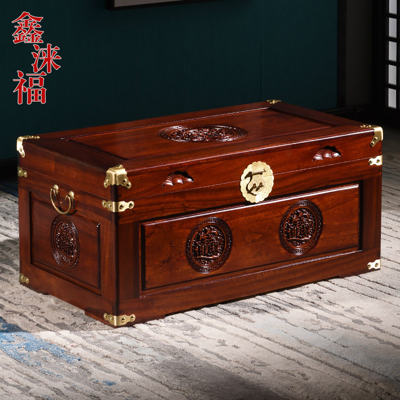 香樟木实木箱子储物箱衣箱雕花红木色婚嫁箱结婚嫁妆箱收纳字画箱