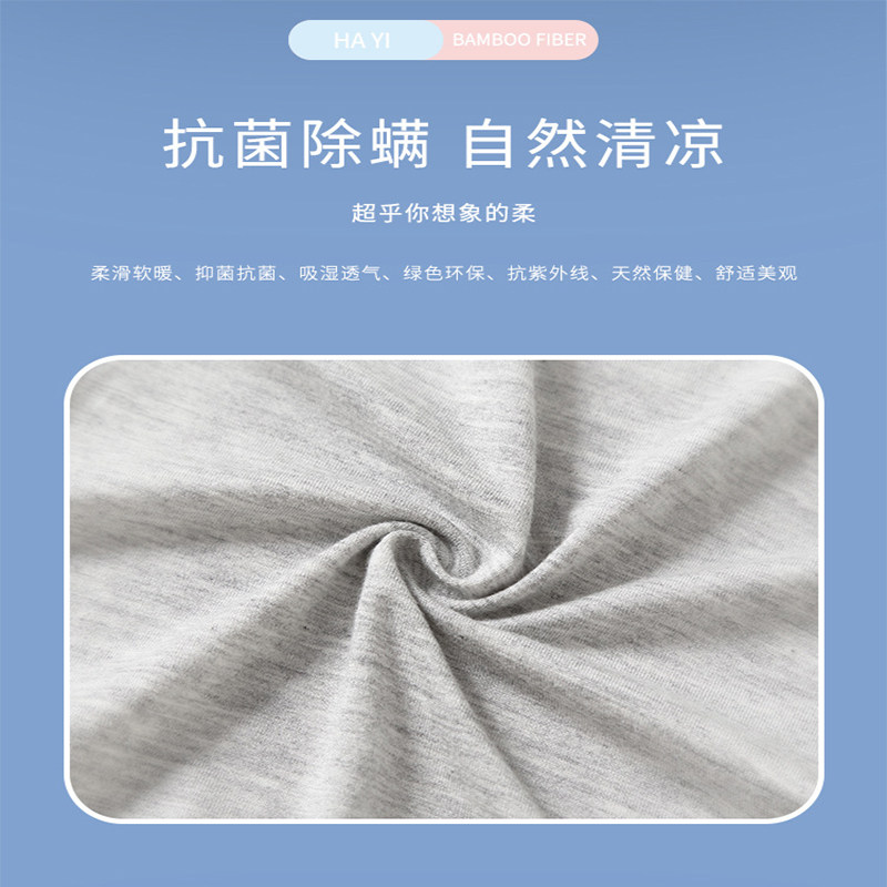 婴儿防惊跳睡袋投降式夏季薄款襁褓新生儿包巾可伸手宝宝空调睡袋