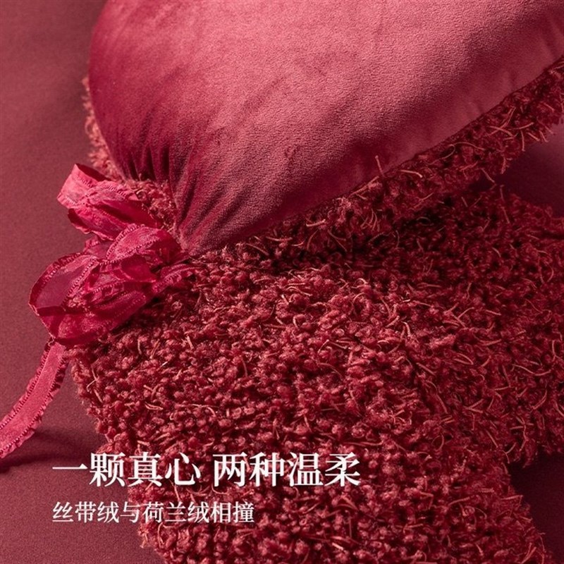结婚喜庆520送礼爱心抱枕婚庆布置红色心形靠垫压床沙发新房装饰