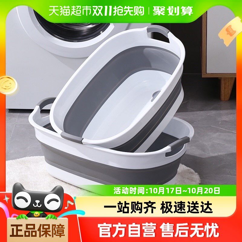 可折叠收纳洗衣盆特大盆家用婴儿宝宝洗澡盆脸盆水盆宠物洗澡盆