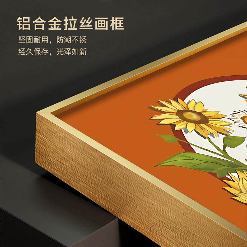 轻奢电表箱装饰画数字电子时钟配电箱挂画遮挡电闸盒开关抽象壁画