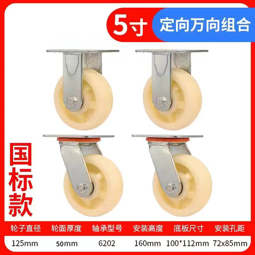 仓储笼铁框蝴蝶笼仓储笼折叠铁框折叠仓储笼周转箱铁框专用万向轮