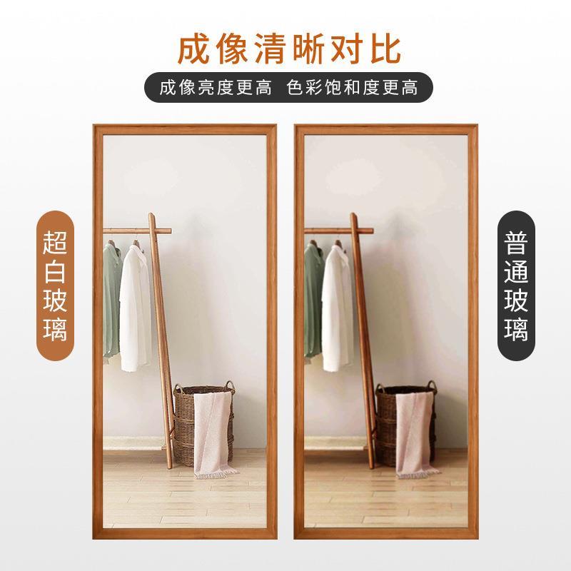 穿衣镜全身落地镜服装店试衣镜少女宿舍显瘦大镜子家用落地全身镜