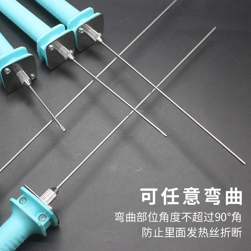 针式泡沫切割刀 电热切割笔 笔式开槽器 可弯曲钢丝电热切割工具