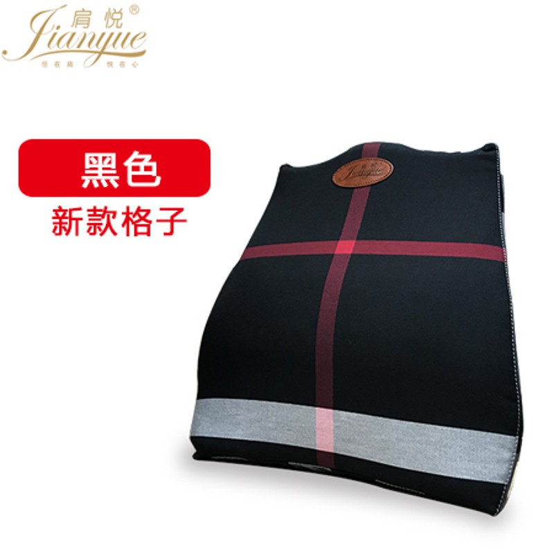 肩悦正品腰靠汽车垫腰枕靠背腰垫护腰四季车用座椅腰靠套装