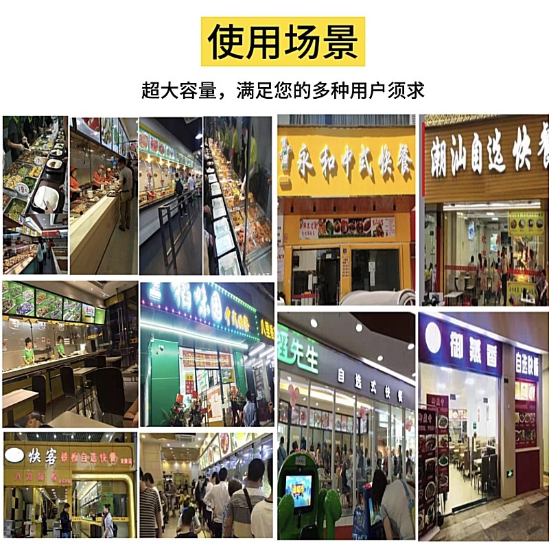 筷子勺子消毒一体机商用水煮高温餐厅食堂快餐店消毒柜不锈钢高档