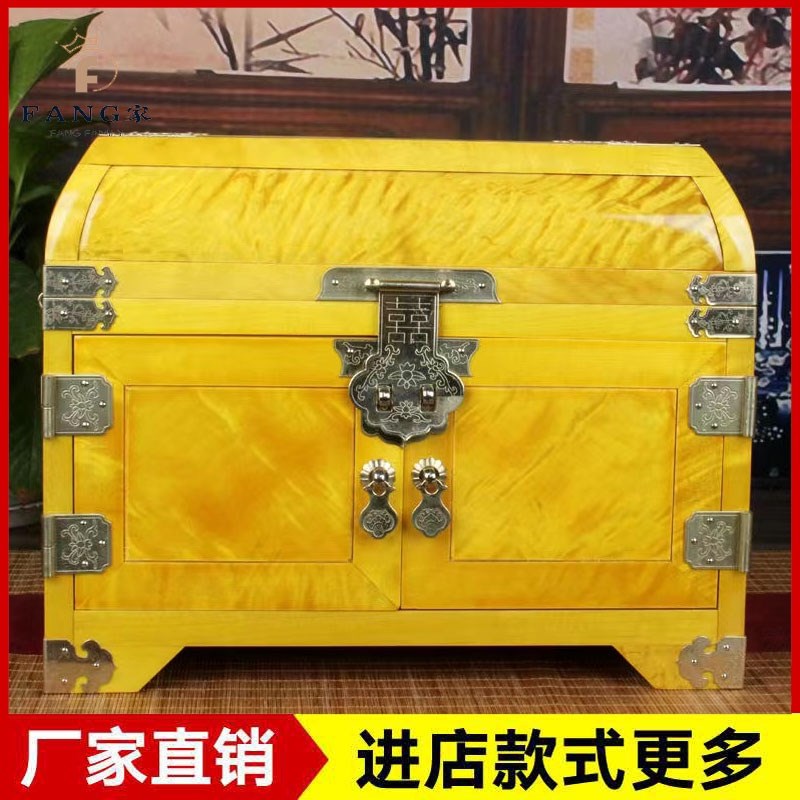 金丝楠木首饰盒化妆盒带锁密码实木饰品盒复古收纳盒结婚情人礼物