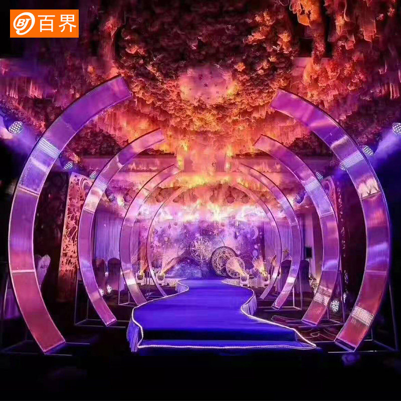 白色永结同心拱门适用婚礼星光大道 铁艺婚庆道具配套灯带装饰