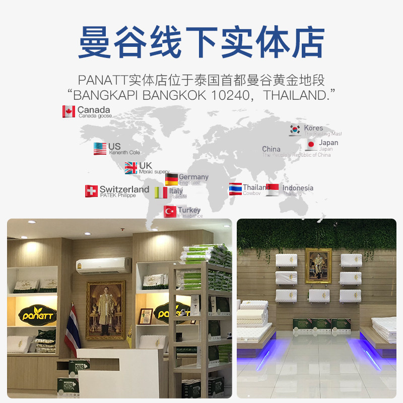 泰国乳胶床垫天然橡胶原装进口正品皇家1.5米1.8m床纯5cm厚10儿童