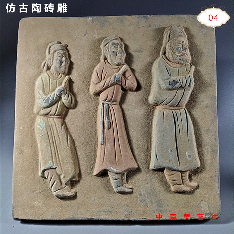 老砖 砖雕仿古砖雕艺术砖文化砖四合院中式复古墙饰别墅特色摆件
