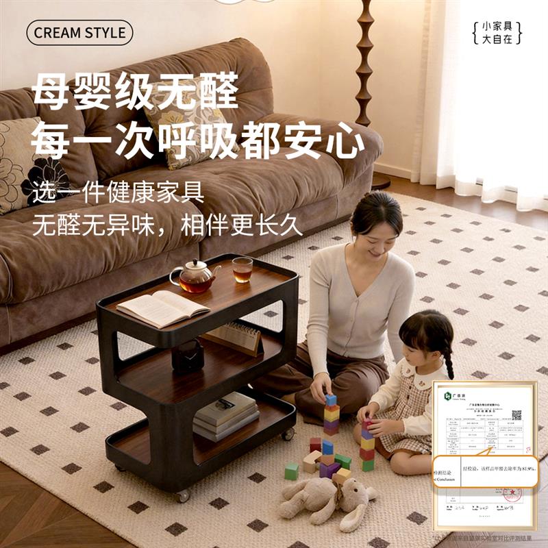 边几角几可移动沙发边柜侧柜客厅阳台床头小户型茶几置物架餐边桌