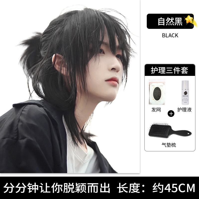 狼尾假发男生中长发半扎武士头日系中性短发女鲻鱼头男士全头套式