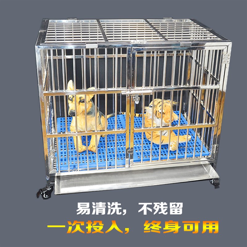 宠物笼托盘304不锈钢狗笼子接尿盘底盘接粪盘接尿盆水盆水槽定做