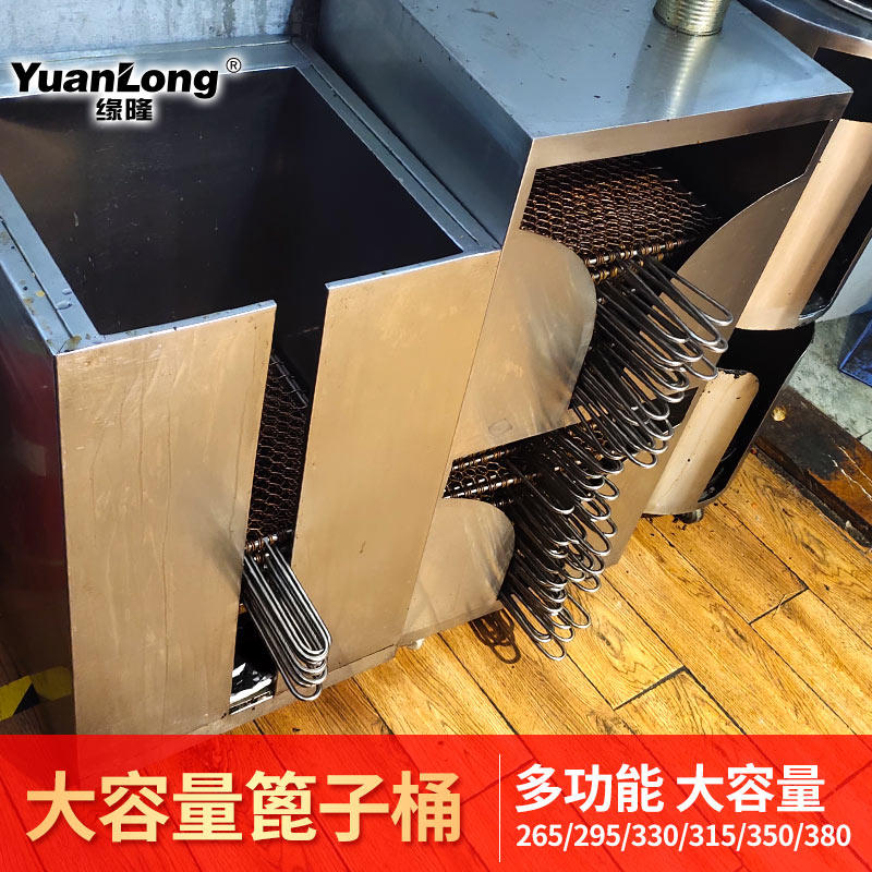 烤肉店篦子桶单层双层桶商用烤盘车不锈钢储存烤网韩式烧烤店工具