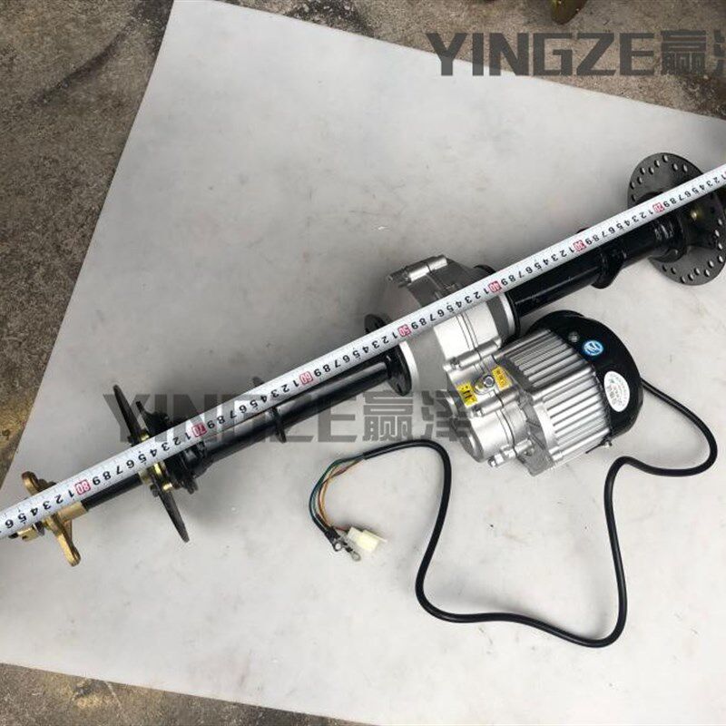 改装电动三轮四轮卡丁车改装件差速后桥48V500W电机半轴后轴90CM