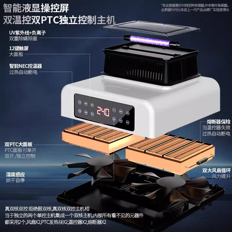 意大利烘干机家用干衣机可折叠大容量速干衣小型宝宝衣杀菌烘干器