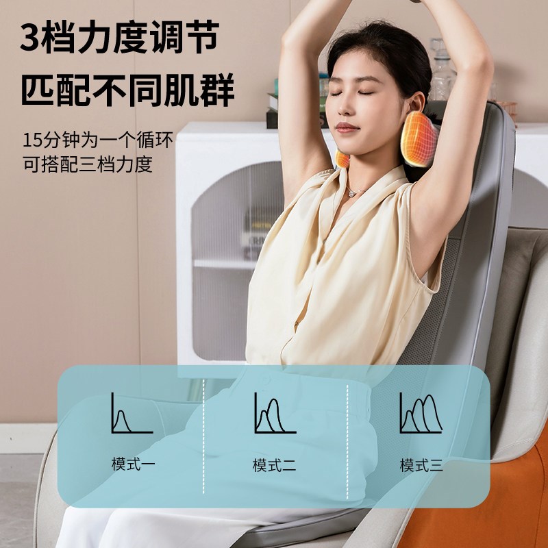 按摩靠垫肩颈椎腰部背部全自动揉捏全身按摩仪器多功能坐垫按摩椅