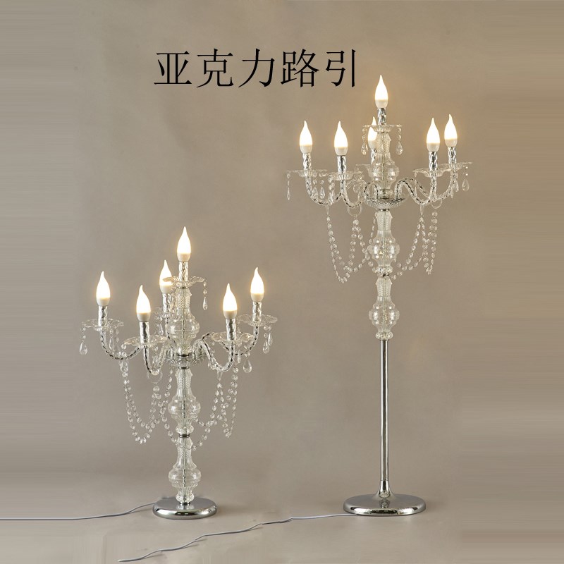 新款婚庆道具亚克力水晶灯路引婚礼仪式亭留影区签到婚礼装饰