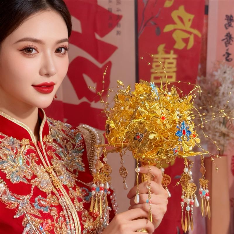 金色新娘手捧花中式闺蜜婚礼高级手工制作结婚礼物DIY材料包成品