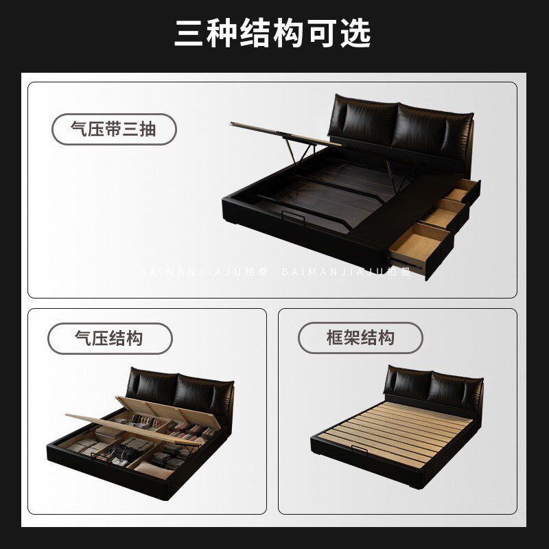 意式极简真皮床2.2米婚床现代简约储物双人床抽屉式主卧床收纳床