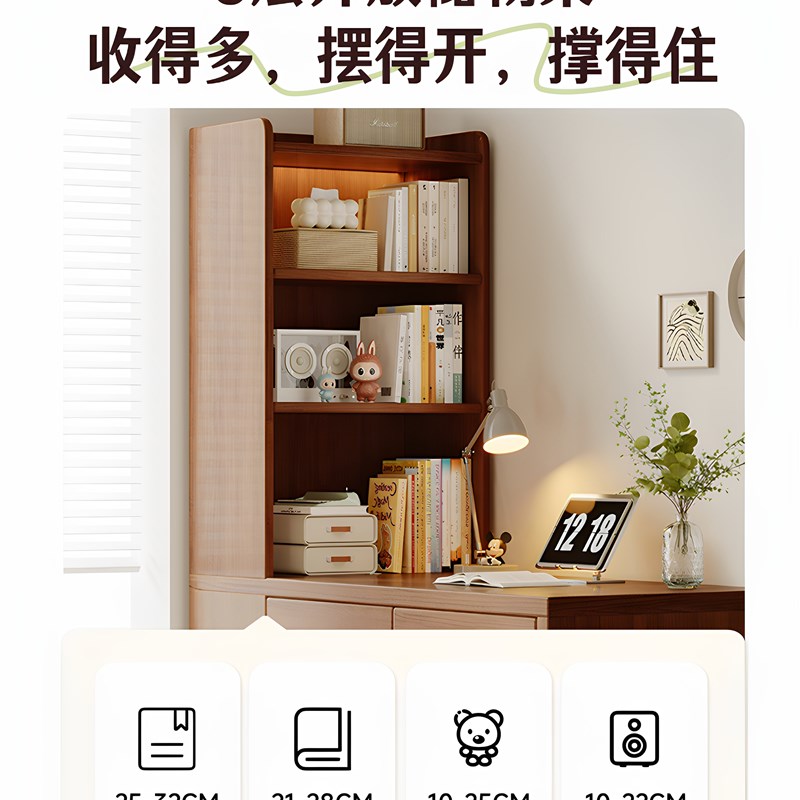实木书桌书柜一体靠墙小户型学习桌电脑桌子工作台卧室床头床边桌