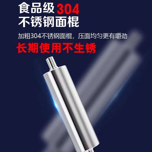 台式压面机商用高速台式揉面机拉面皮刀削面食堂全自动包子压皮机