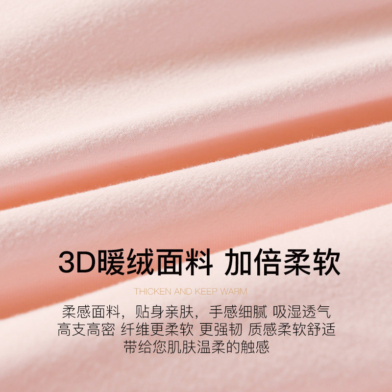 二合一子母被拉炼款大豆纤维冬被加厚保暖丝绵被冬季被芯双人被子