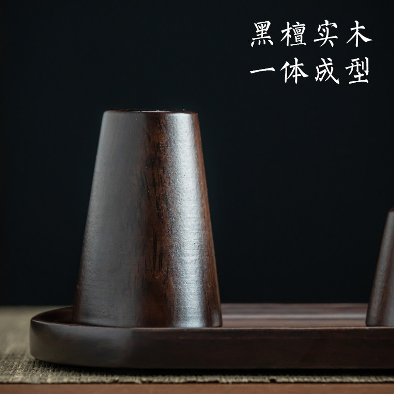 中式天然黑檀木晾壶架紫砂壶盖托实木盖置杯架茶壶摆放架茶具配件