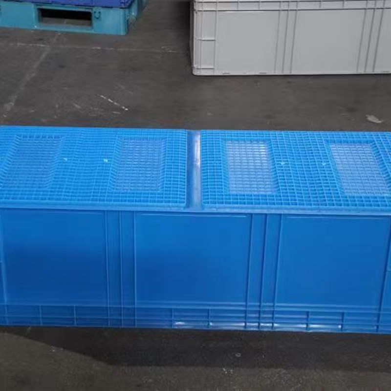 超大号灰色物流箱塑料加厚1200*500*380mm长条盒养鱼养龟盒筐框