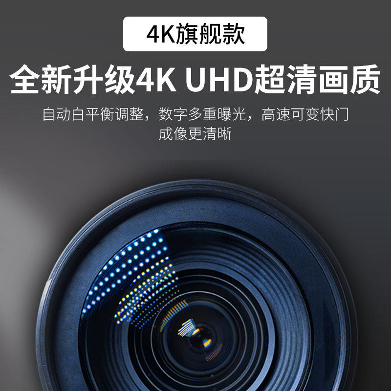 行车记录仪全屏高清前后双录 汽车流媒体后照镜倒车影像 专车专用