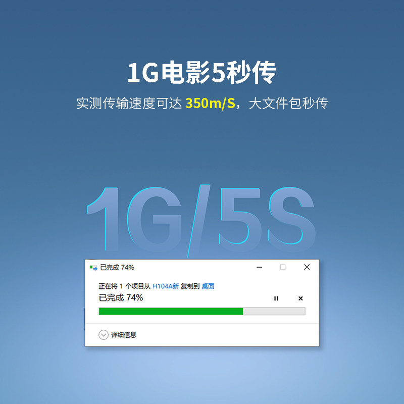 优越者USB3.0延长线10米信号放大接收器公对母电脑摄像头监控20米