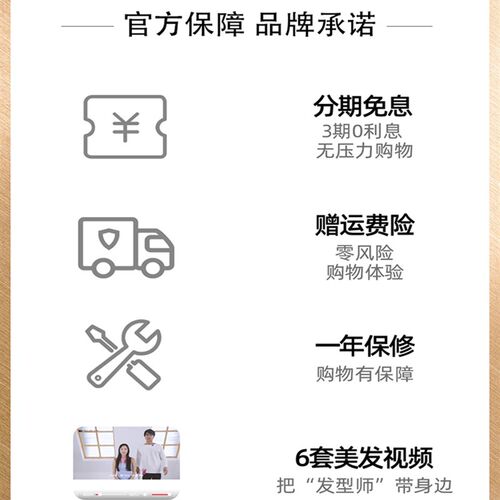 createion负离子吹风机大功率电吹风家用吹风筒理发店发型师专用