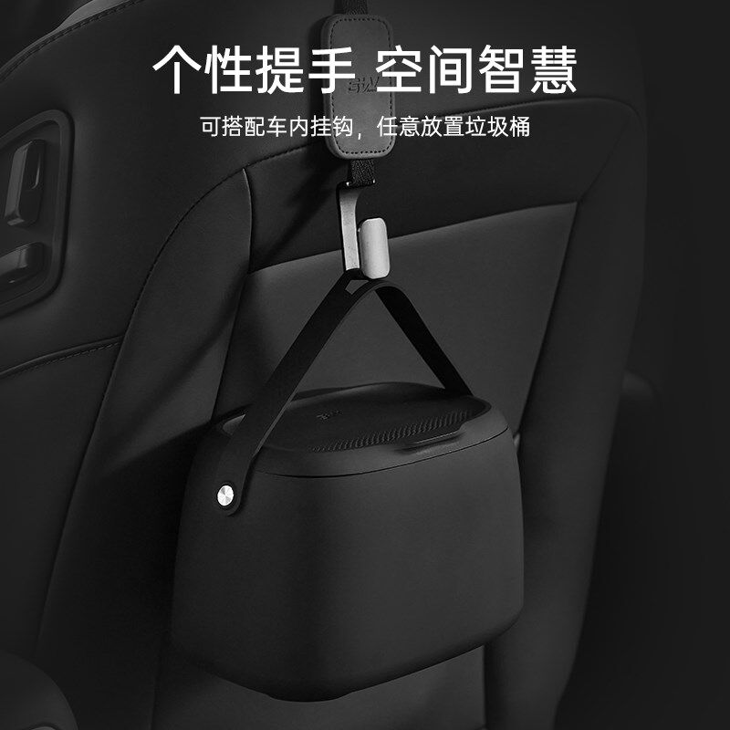 3W创意设计手提式车载垃圾桶磁吸带盖子矽胶垃圾桶车内杂物收纳盒