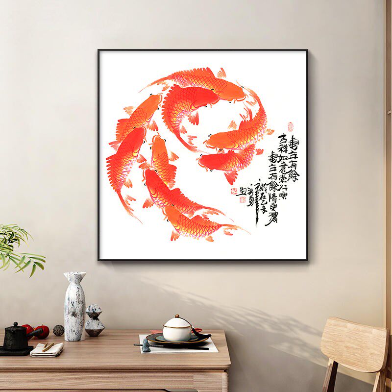 新中式年年有余九鱼图玄关装饰画新中式餐厅客厅书房水墨鲤鱼挂画