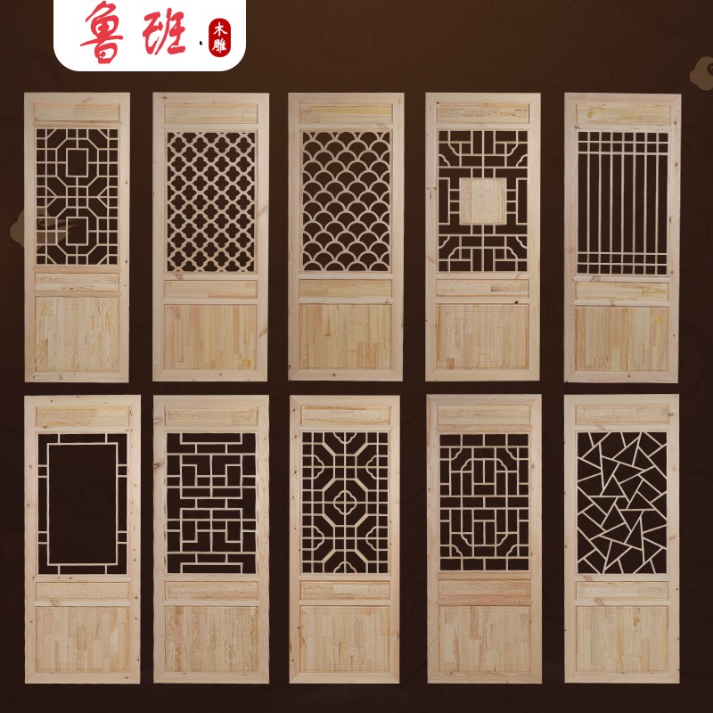 东阳木雕仿古门窗中式实木榆木镂空花格定做定制窗户屏风厂家直销