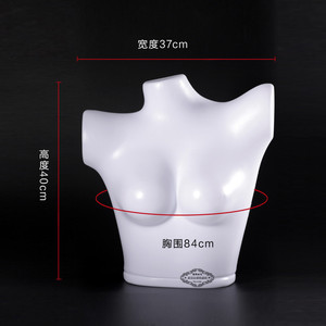 包邮内衣模特道具文胸内衣展示模特道具上半身灯光模特翘肩肩灯模