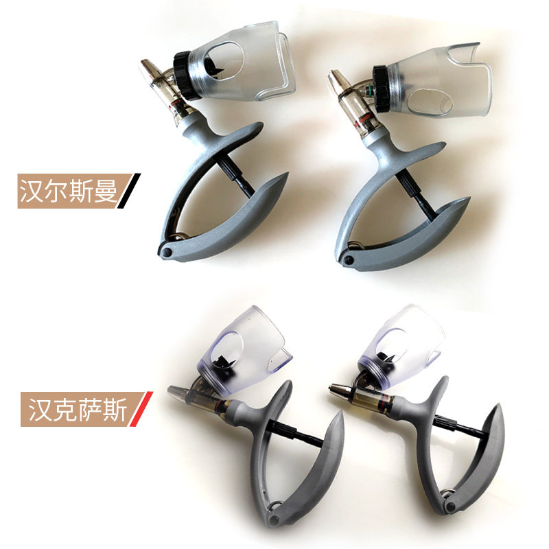 连续注射器兽用连续注射器插瓶汉克萨斯注射器兽用疫苗连续注射器
