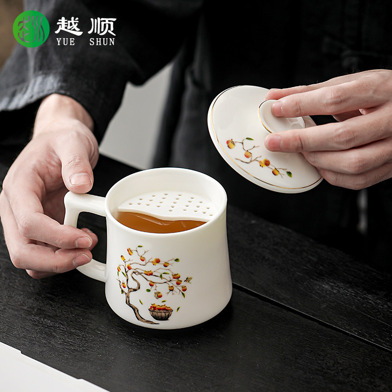 羊脂玉白瓷月牙杯带过滤茶杯陶瓷水杯家用喝茶泡茶杯柿柿如意杯子