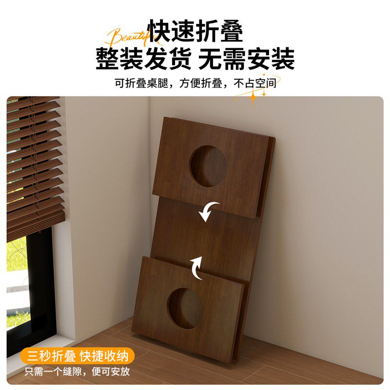 飘窗小桌子可折叠炕桌楠竹家用榻榻米茶桌茶几床上学习矮桌飘窗桌