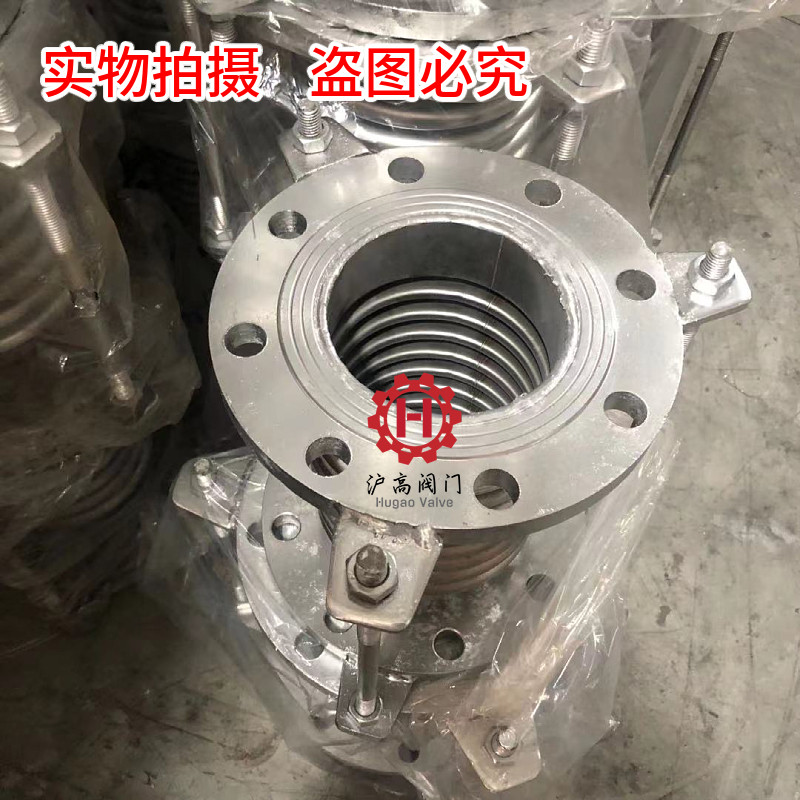 不锈钢补偿器 304金属真空波纹管法兰蒸汽膨胀节管道伸缩节耐高温