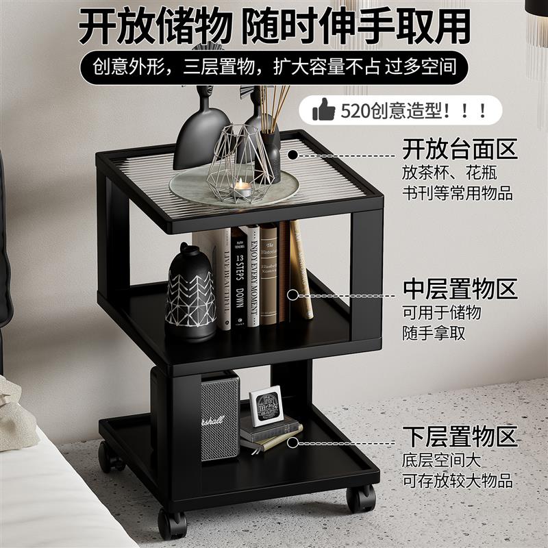 家用卧室黑色简约床头柜极简床边收纳柜轻奢风可移动多功能置物架