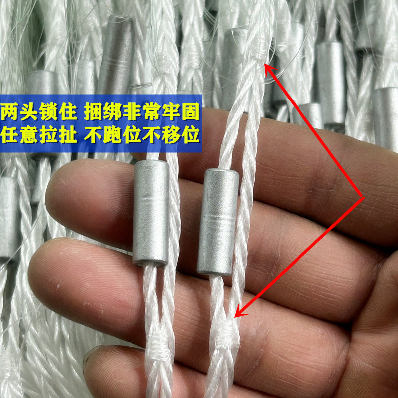 船牌靓丝渔网黏网加重流水网加强丝网捕鱼网三层沉网水库网抓鱼网