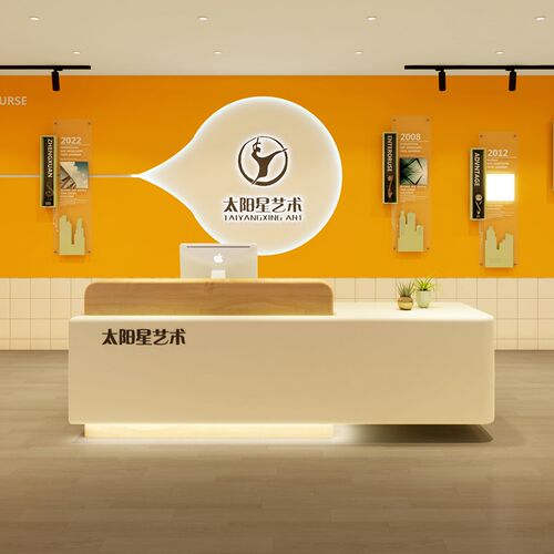 吧台美容院收银台服装店简约现代前台圆弧培训机构舞蹈摄影接待台
